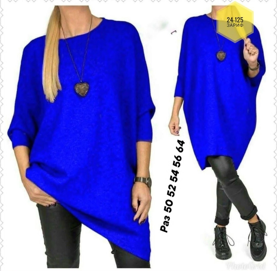 туника женская,трикотажные туники свободного кроя,туника из трикотажа,туника свободного кроя,туника