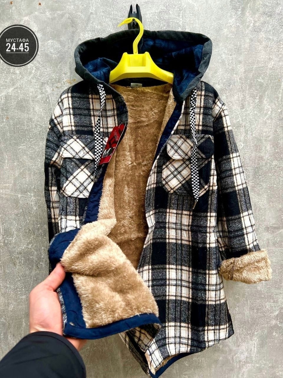 рубашка теплая в клетку с капюшоном,рубашка теплая,рубашка с капюшоном,рубашка с капюшоном теплая,рубашка теплая на меху
