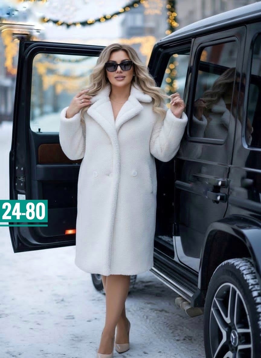 пальто барашек,пальто барашек женское,пальто женское,стильное пальто,шубка
