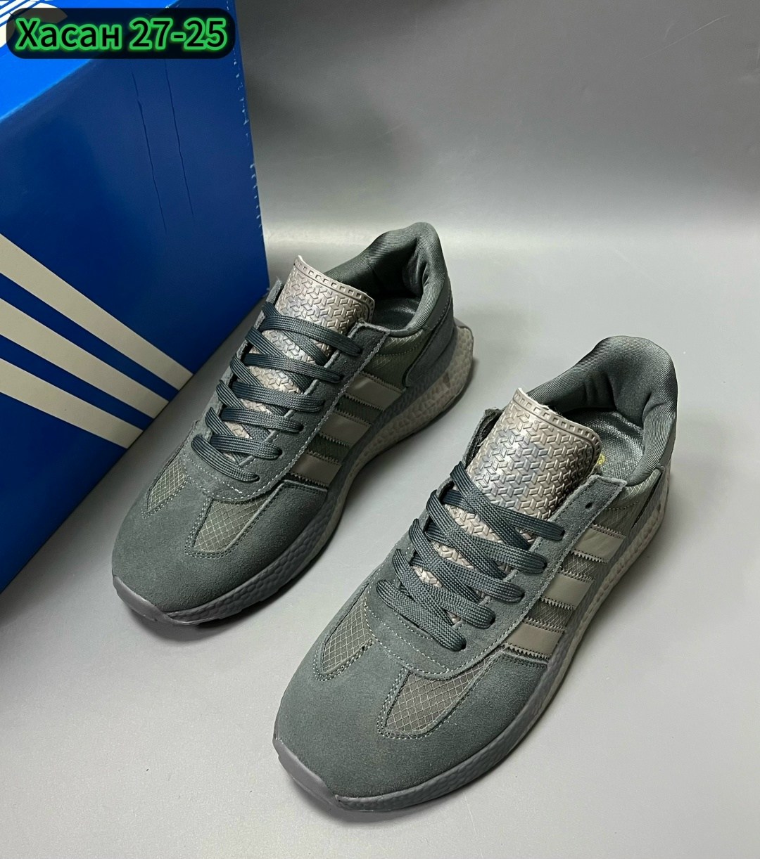 кроссовки мужские adidas,кроссовки adidas,,мужские кроссовки,кроссовки адидас