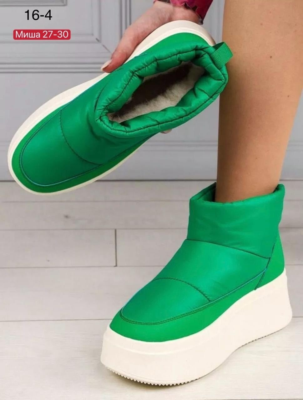 дутики женские,зимние женские дутики,угги дутики,, женская дутики