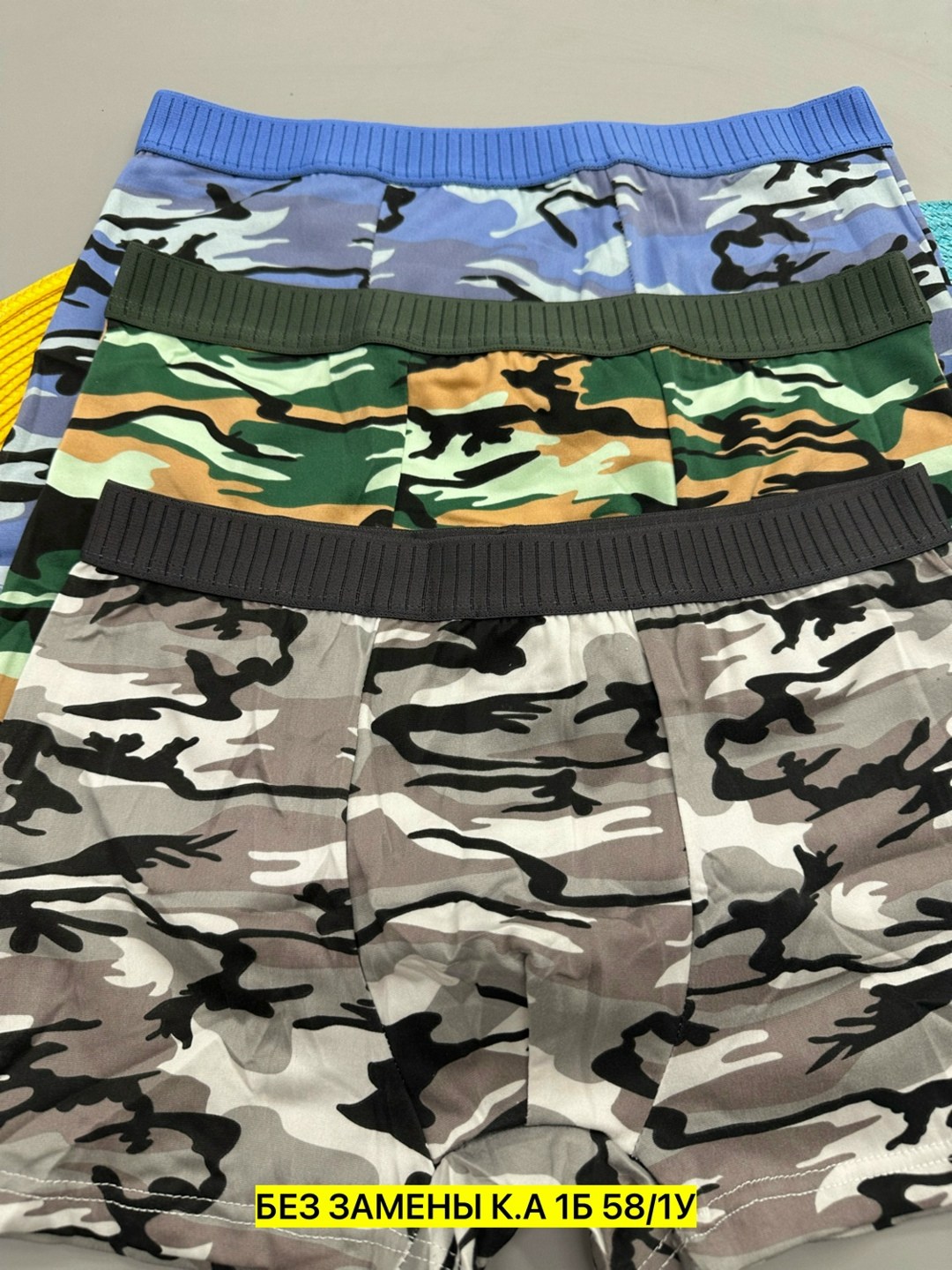 трусы мужские,комплект трусов мужских,мужское нижнее белье,камуфляжные трусы боксеры для подростка,камуфляжные трусы