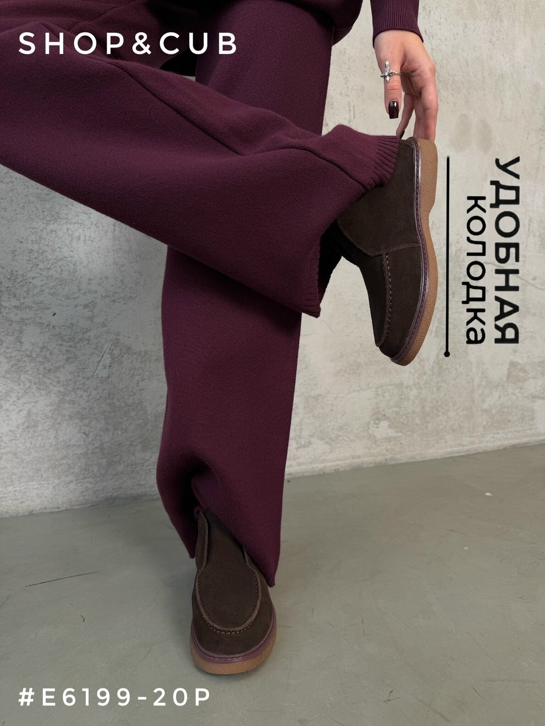 ,замшевые лоферы loro piana,замшевые ботинки,лоферы мужские,лоферы замшевые