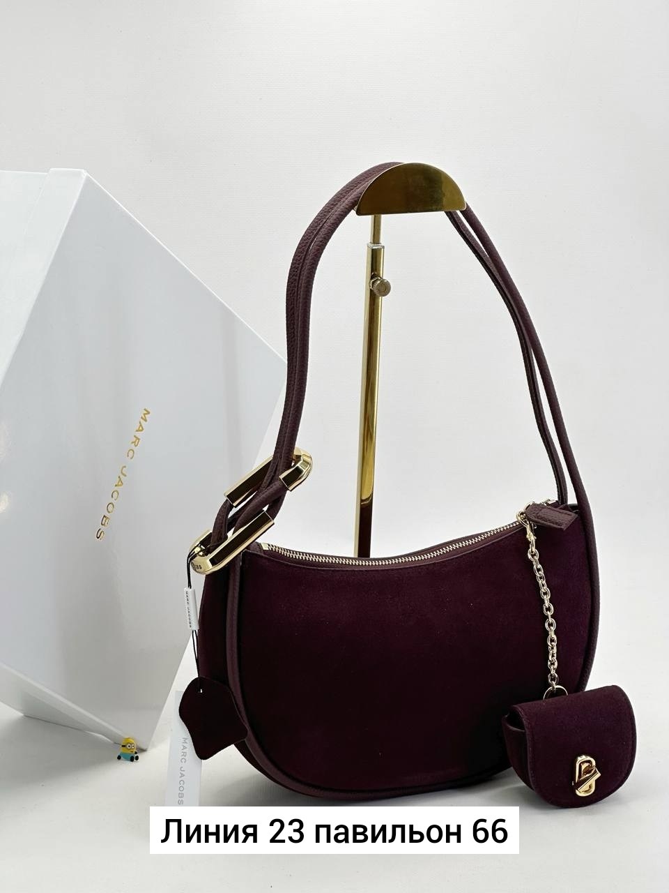 сумка marc jacobs 25-16 см натуральная замша,сумка marc jacobs из замши,женская сумка marc jacobs из натуральной замши,сумка женская,сумка