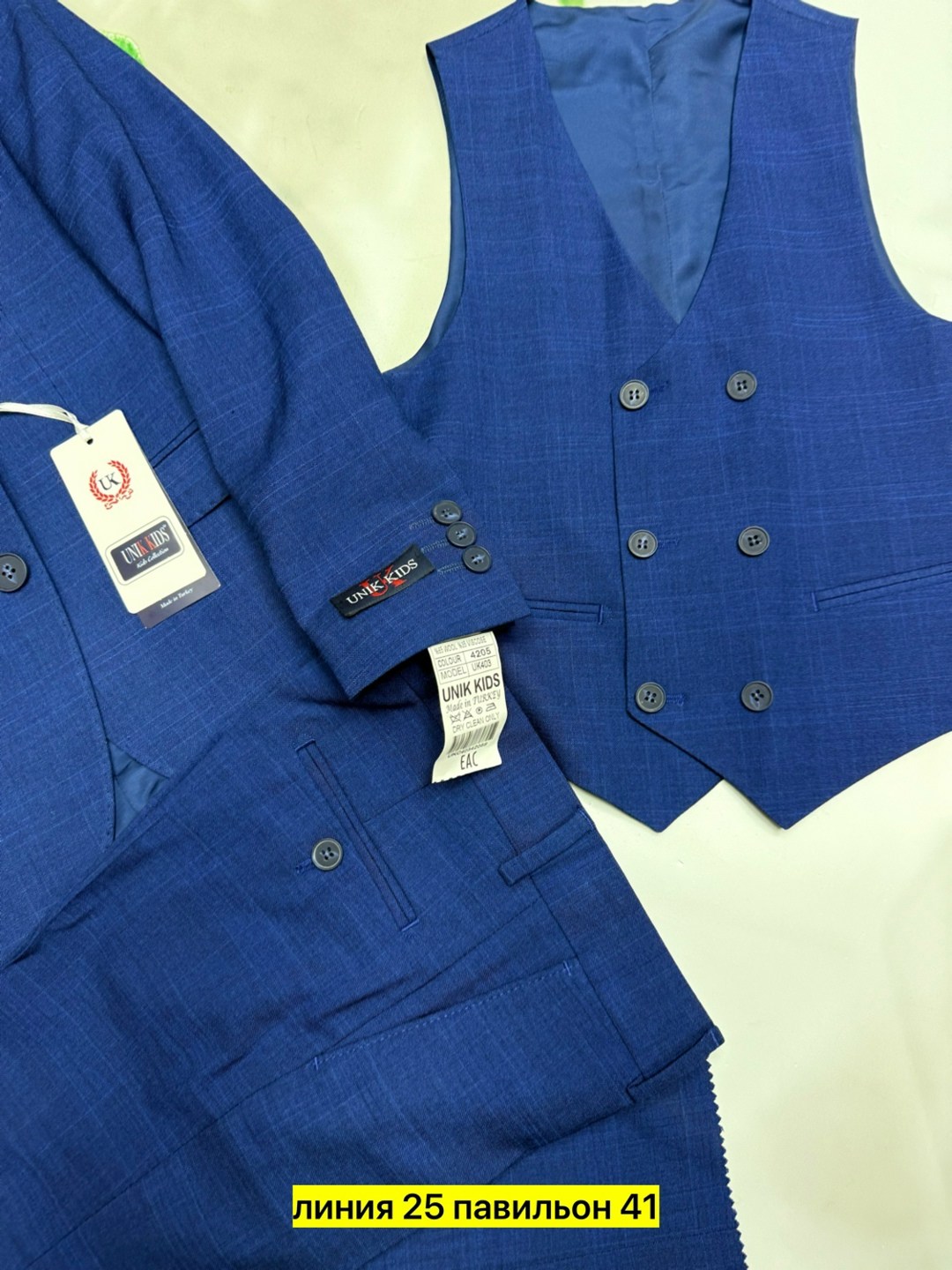 костюм для мальчика,школьный костюм для мальчика,костюм тройка для мальчика,пиджак для мальчика,жакет для мальчика