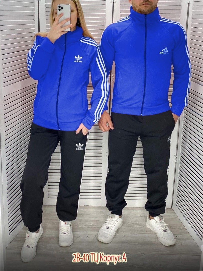 adidas спортивный костюм мужской черный 2025,спортивный костюм adidas,мужской спортивный костюм adidas,спортивный костюм адидас,спортивный костюм тройка женский адидас