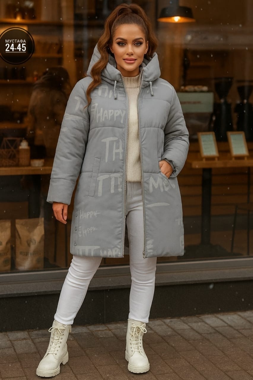 удлиненная куртка,куртка,куртка женская,женская зимняя куртка,пуховик женский