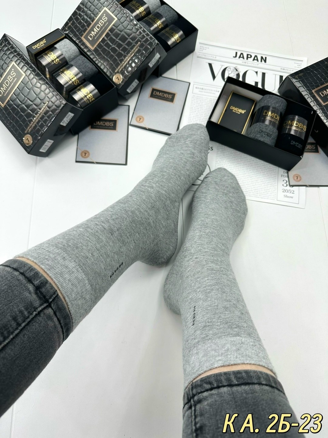 dmdbs носки мужские в подарочной коробке набор 3,носки мужские в подарочной коробке набор,набор мужских носков,носки мужские набор,подарочный набор мужских носков
