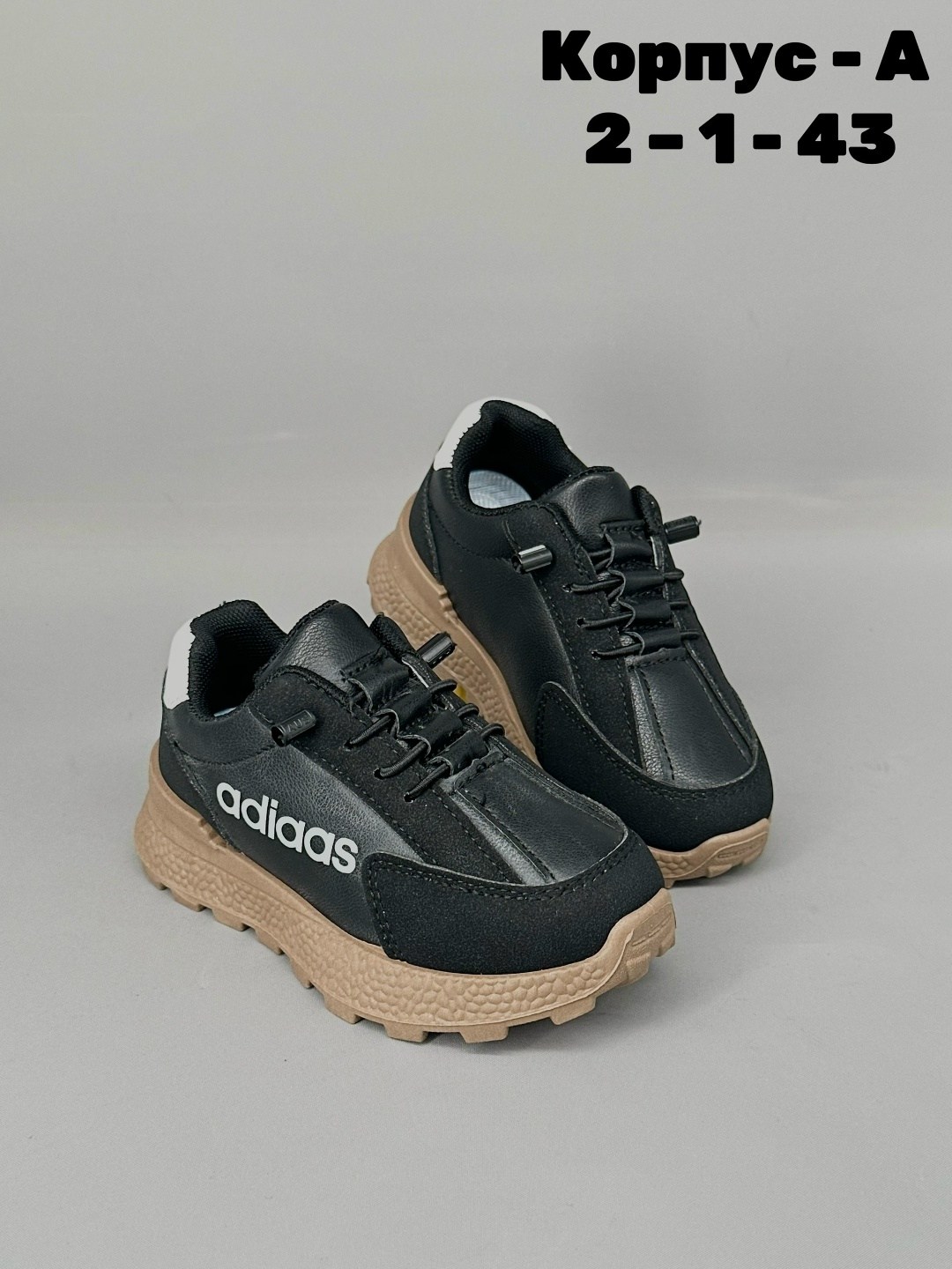 кроссовки женские,бежевые кроссовки,кроссовки для женщин,кроссовки повседневные,