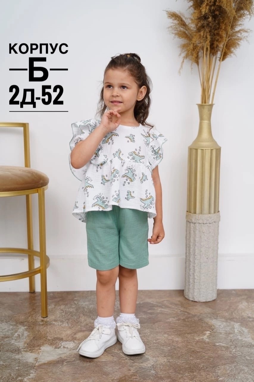 костюм бежевый,детские костюмы,,летние костюмы,