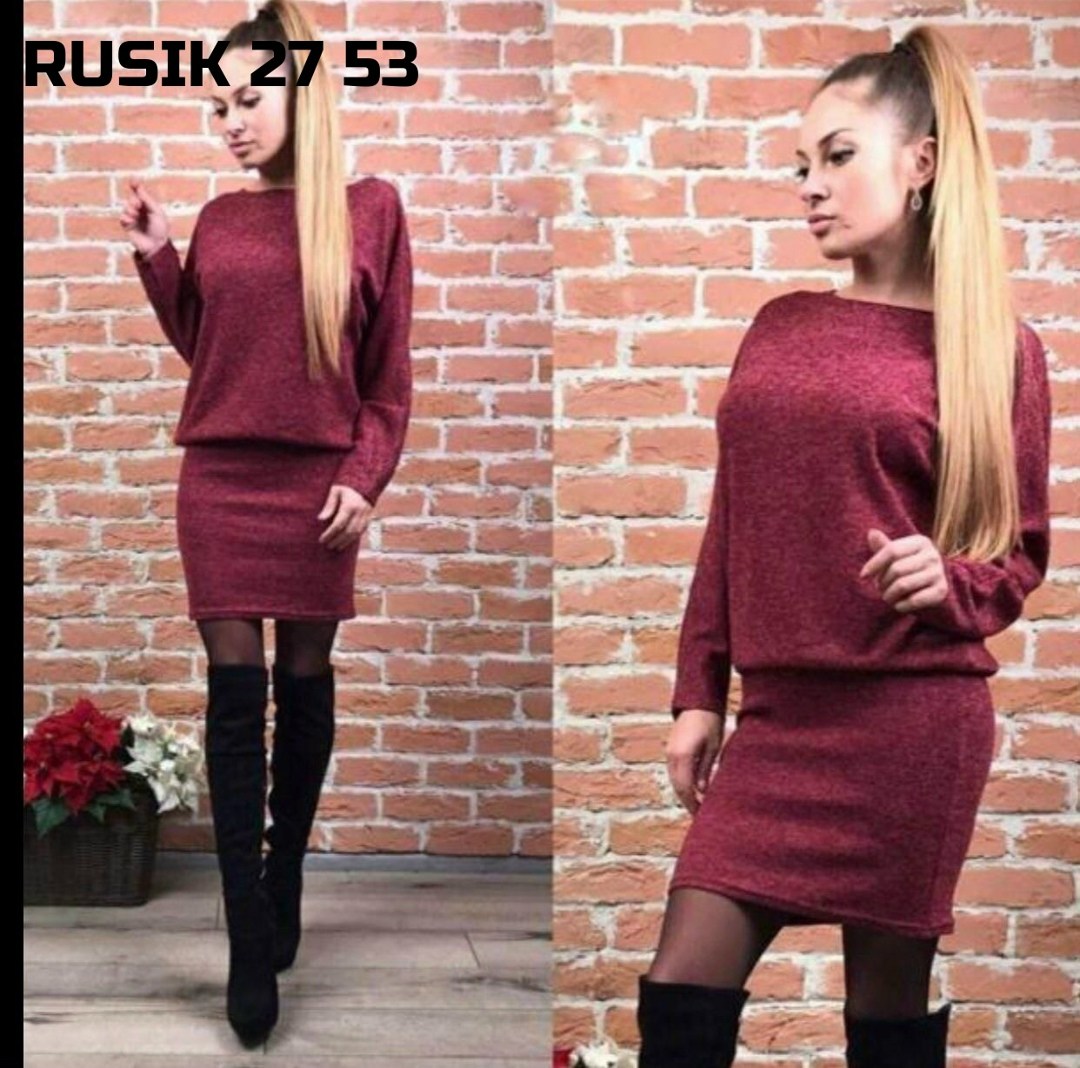 костюм с юбкой,платье из ангорки,теплый костюм юбка с кофтой,костюм юбка с кофтой,платье туника