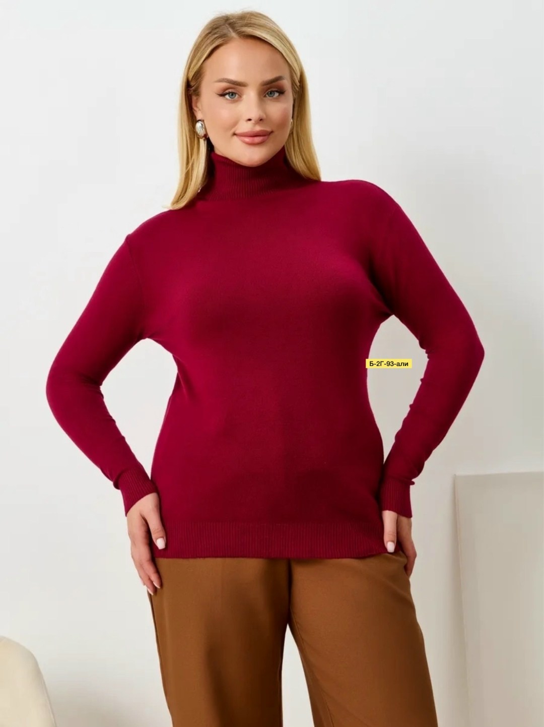 водолазка женская,водолазка кашемир,водолазка,бежевая водолазка,водолазка для женщин