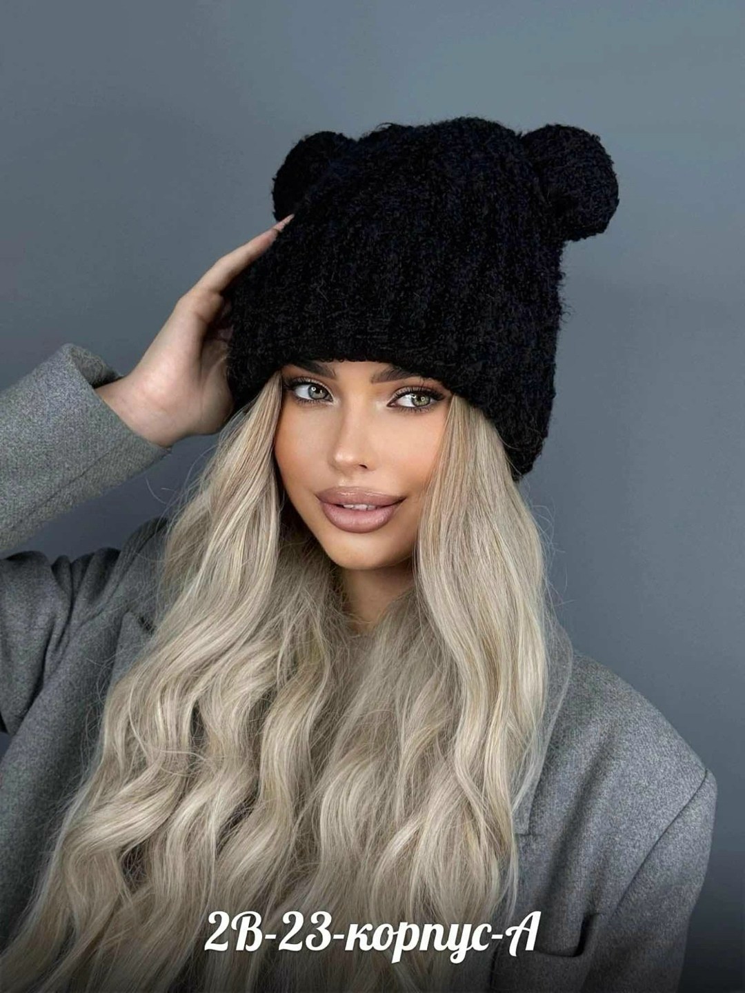 Женская одежда