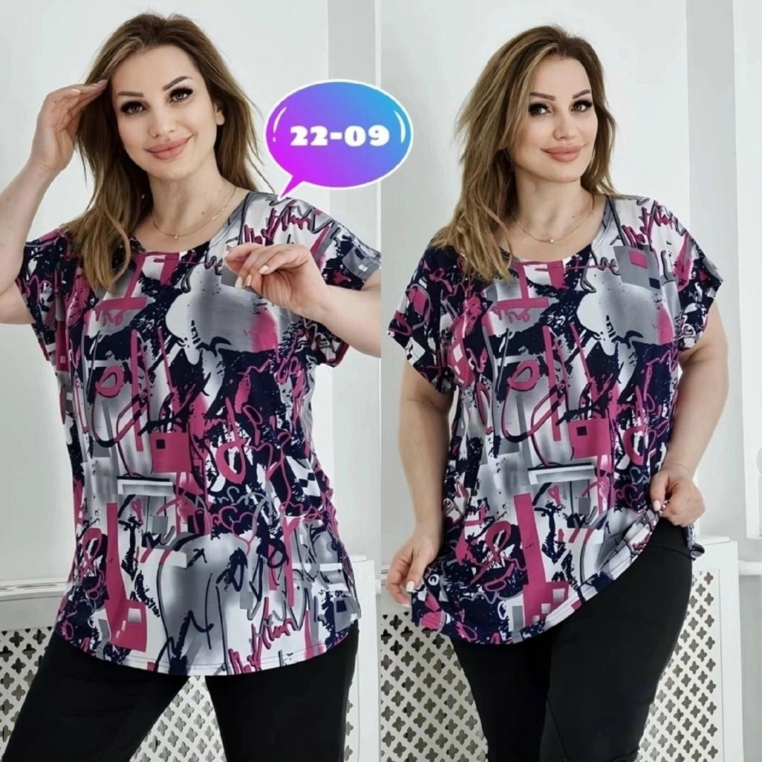 блузка женская,блузки для полных,блузка ,блуза женская большой размер,блуза женская