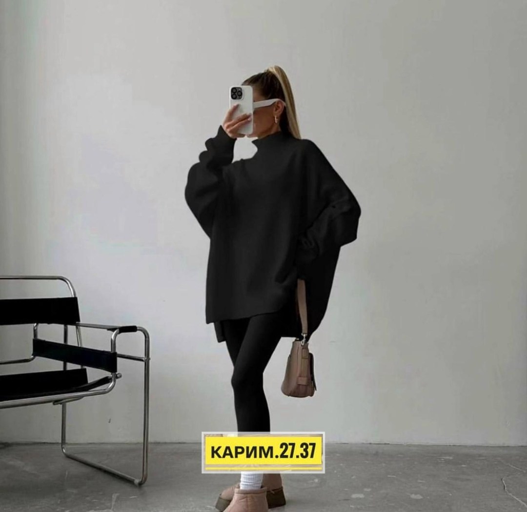 свитер удлиненная,удлиненный свитер оверсайз,оверсайз свитер женский,костюм лосины и кофта лапша,свитер для лосин