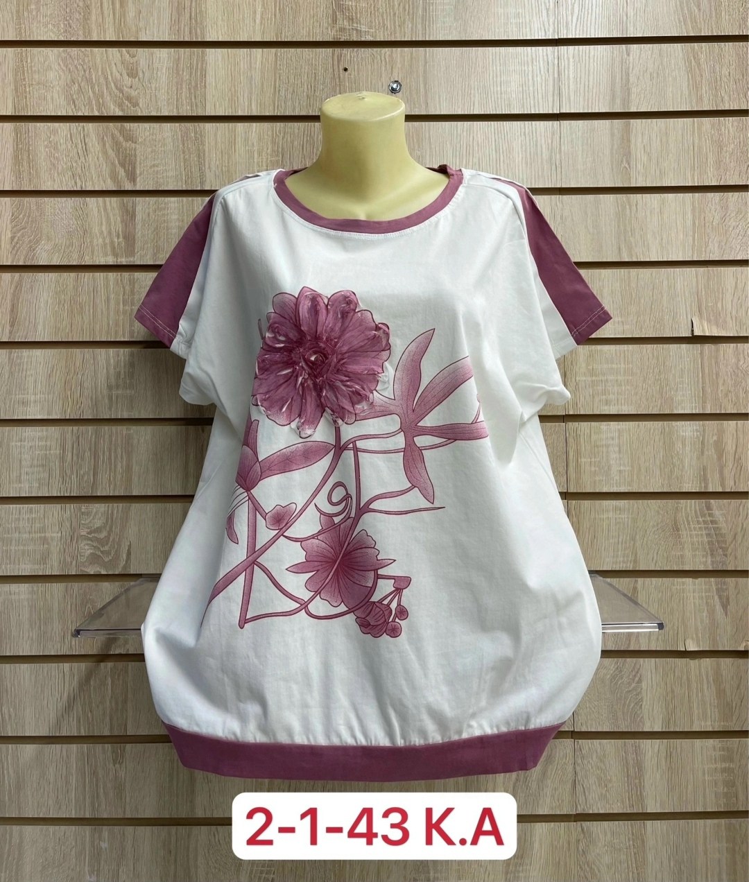 туника нарядная,футболка женская,кофта женская,женская футболка больших размеров,туника