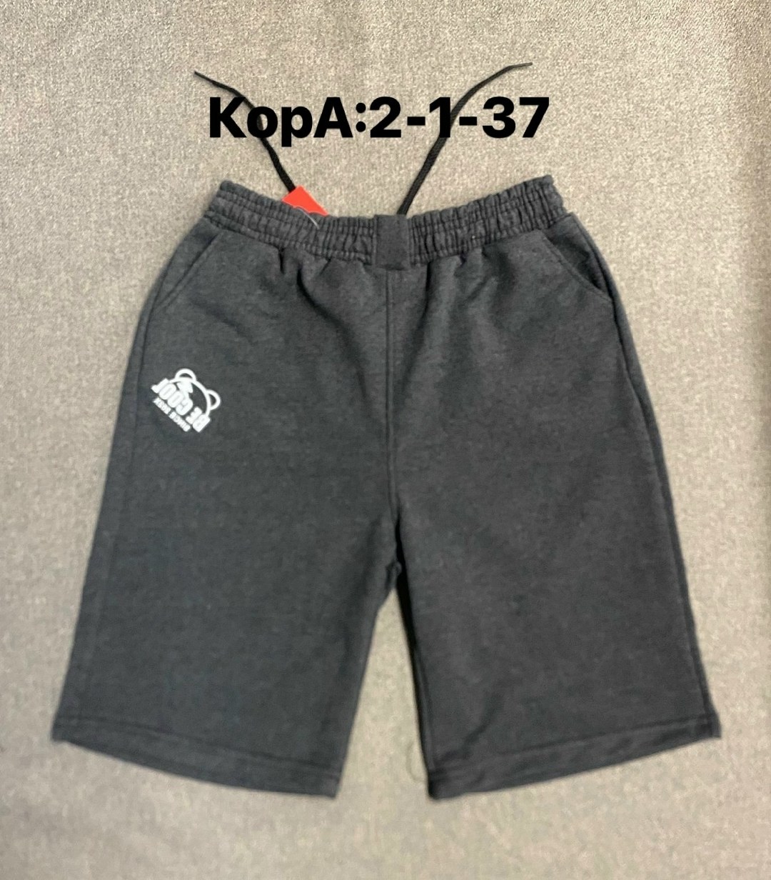 шорты для мальчик,шорты трикотажные,трикотажные шорты для мальчика,детские шорты,шорты мужские