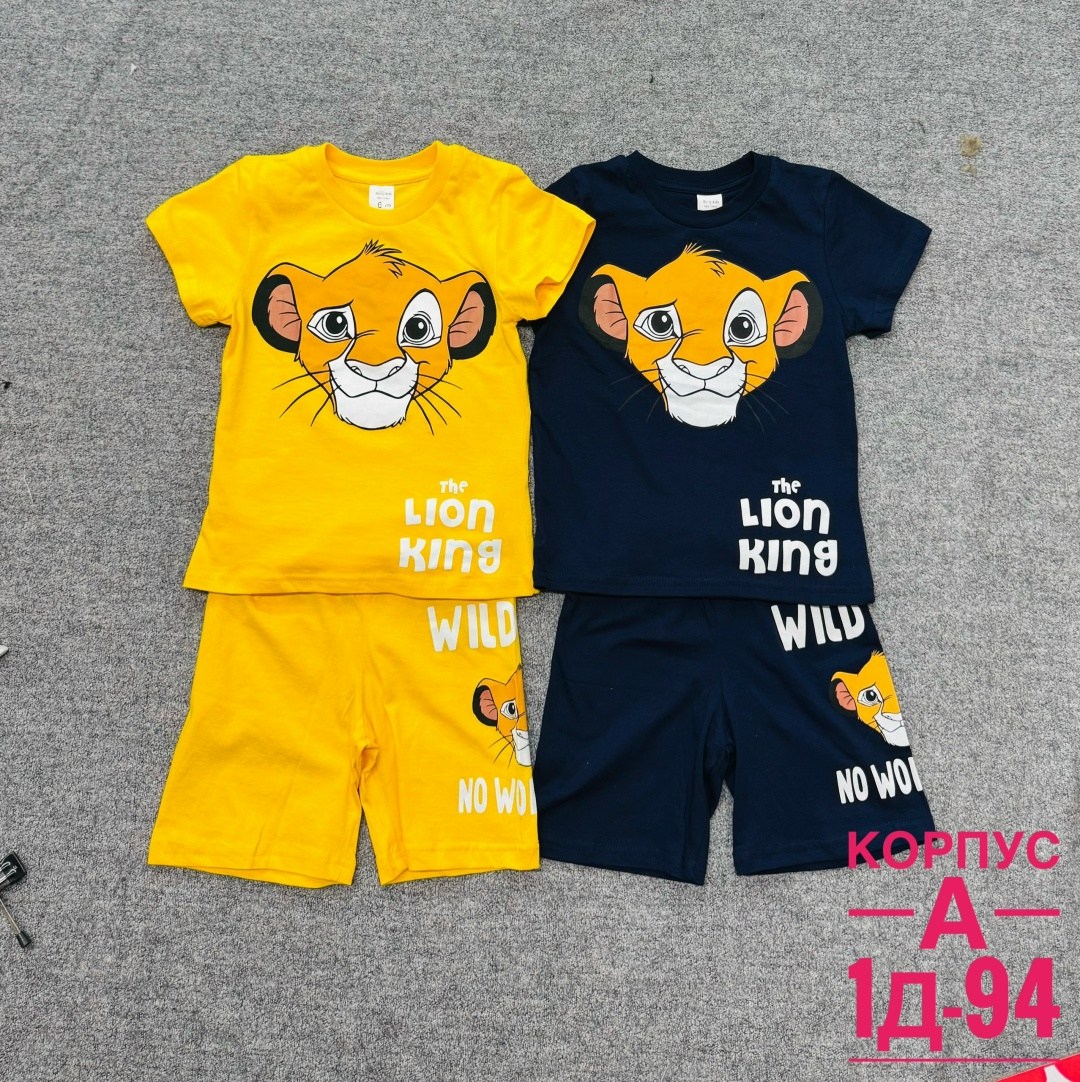 костюм футболка с шортам,детский костюм с шортами,костюм детский король лев,летний костюм футболка с шортами,костюм детский