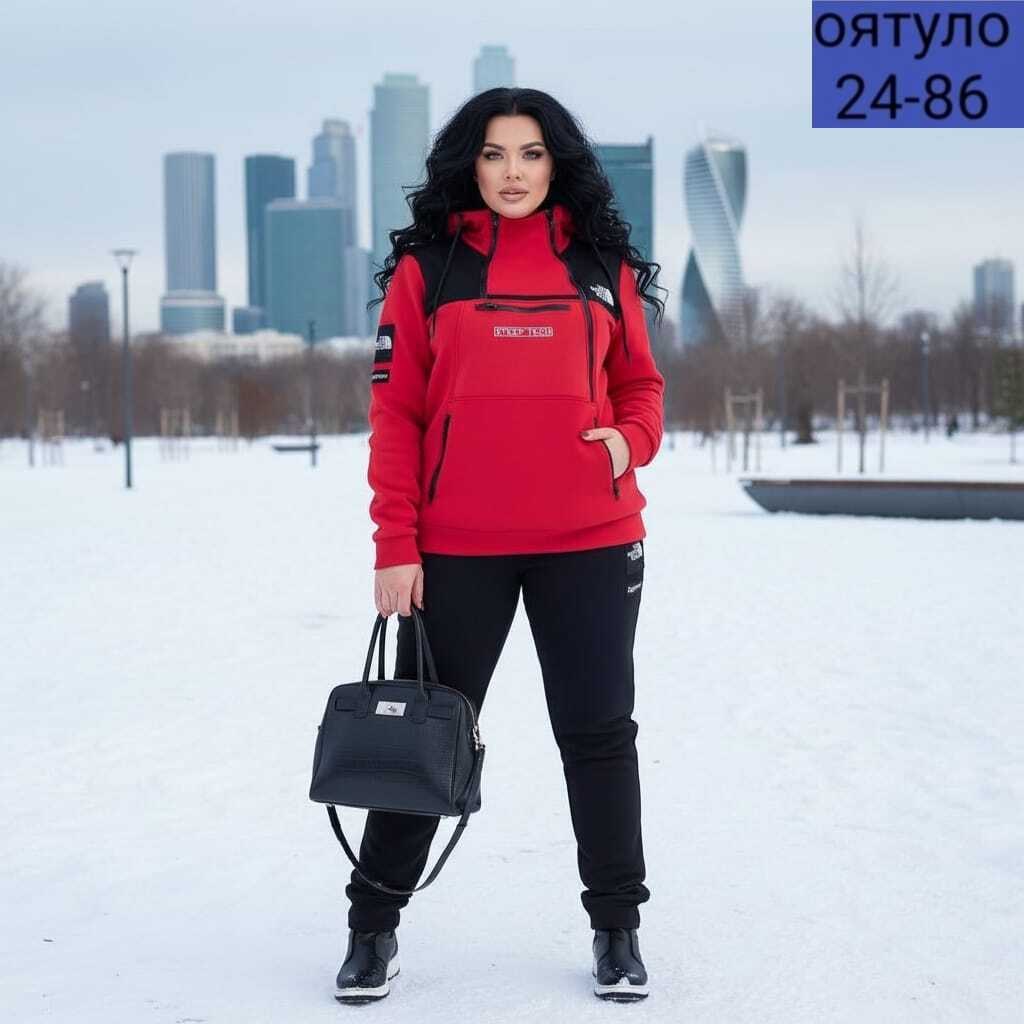 cпортивный костюм теплый женский,костюм спортивный женский на флисе,женский спортивный костюм больших размеров,женский костюм на флисе,теплый спортивный костюм больших размеров