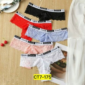 Нижнее белье