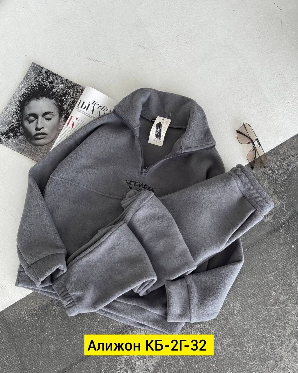 толстовка женская,толстовки свитшот,женский свитшот,кофта женская,толстовка