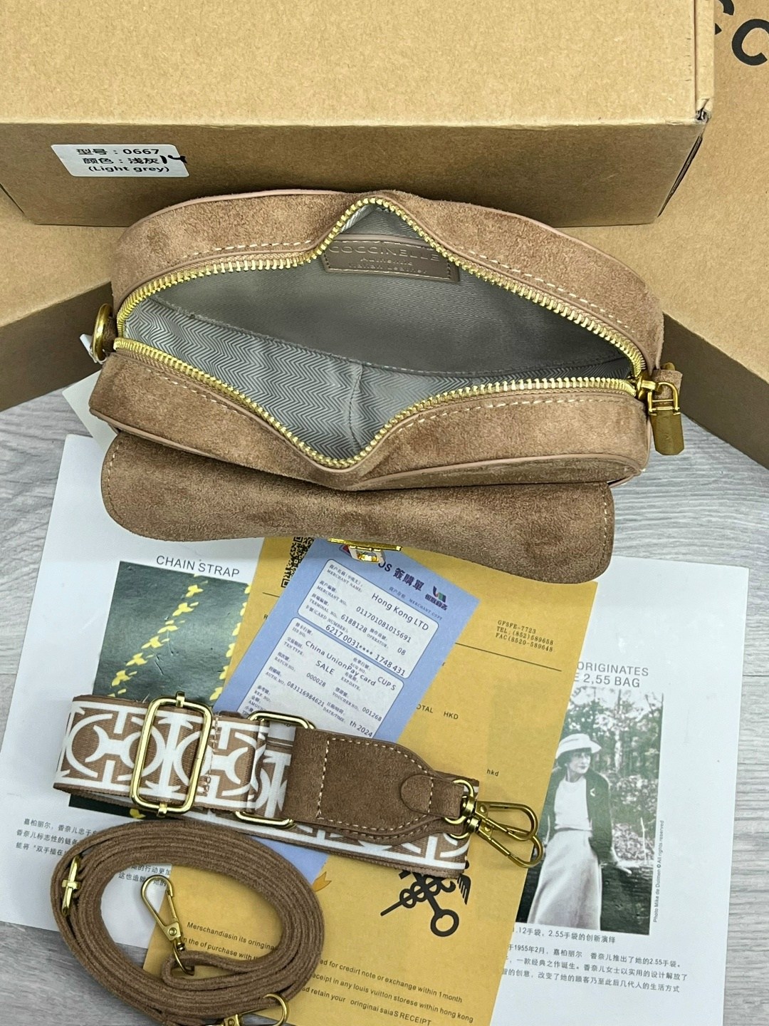 сумка coccinelle,сумка женская coccinelle натуральная замша,сумка,сумка замшевая,сумка женская