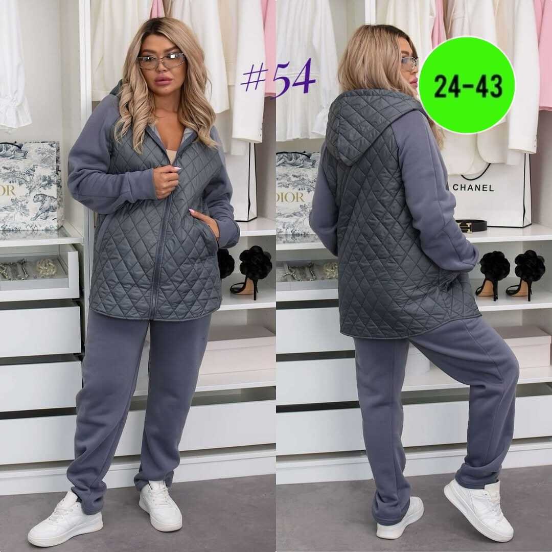 куртка женская,костюм женский,куртки ,куртка демисезонная,демисезонная куртка женская