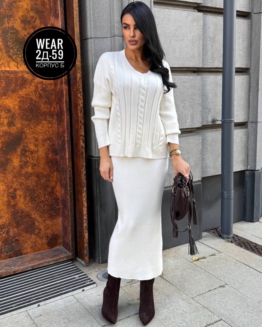 трикотажный костюм,трикотажный костюм с юбкой,костюм с юбкой,вязаный костюм с юбкой,вязаный костюм юбка и кофта