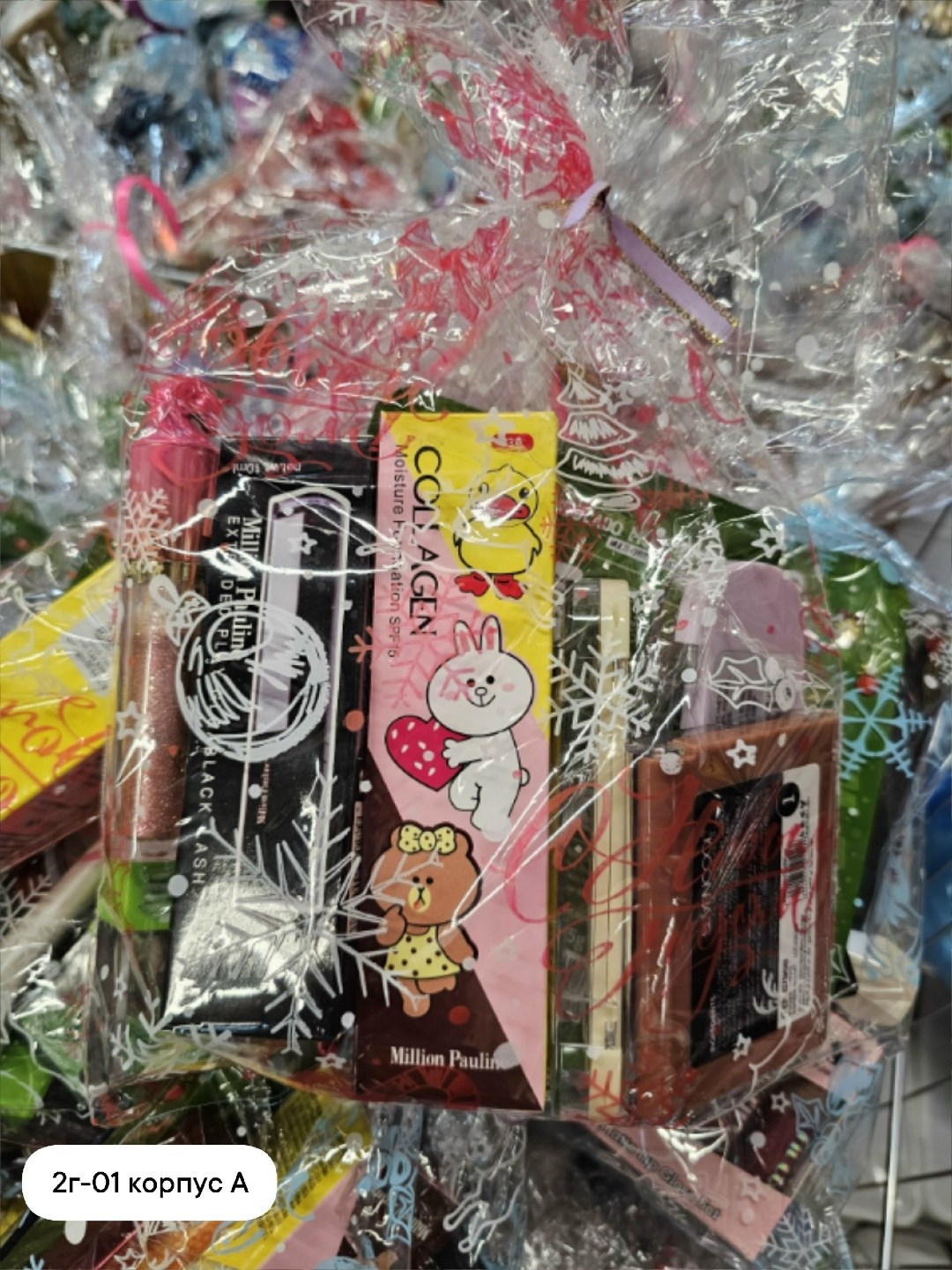 набор косметика,набор,набор косметические,канцелярские наборы,набор канцелярии