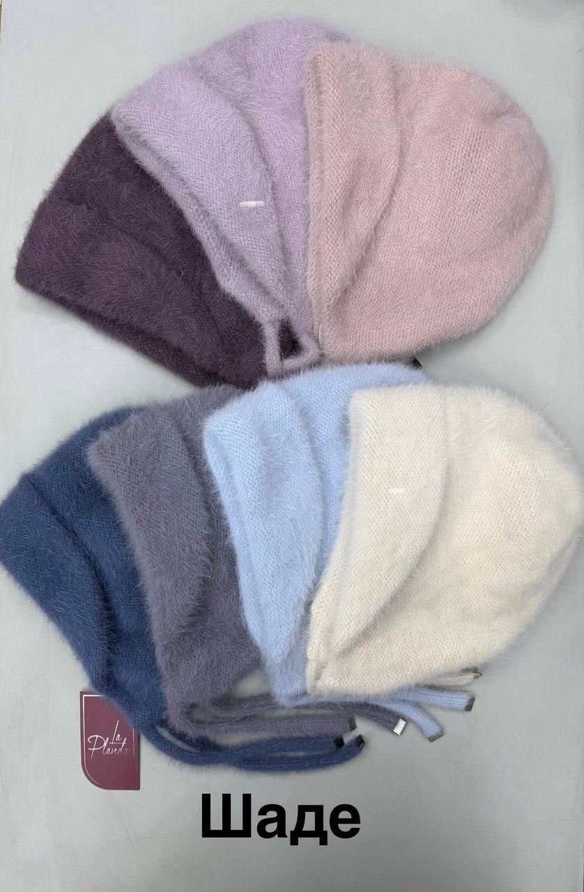 капор-капюшон вязанный из ангоры,капор из ангоры спицами,шапка из ангоры,шапка из ангора раббит,капор из пуха норки