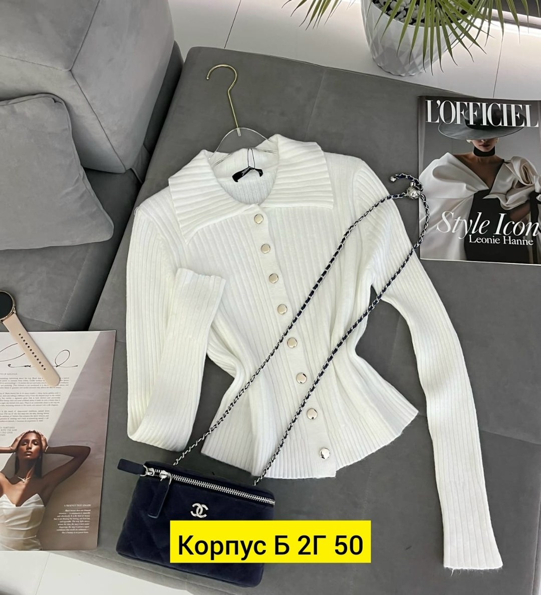 женская кофта,женская кофточка,кофта кардиган,кофта лапша,