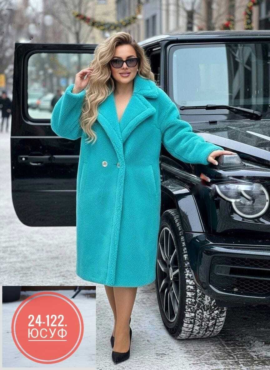 шуба женская tiamo look oversize чебурашка бирюзовая,шубка,бирюзовая шуба,женская шуба,пальто шуба