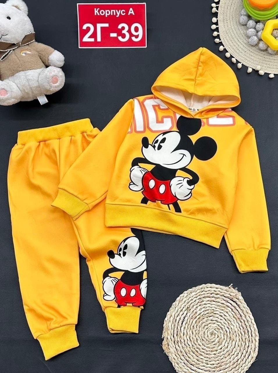 детский костюм,детский одежда,костюмчик,теплый костюм,