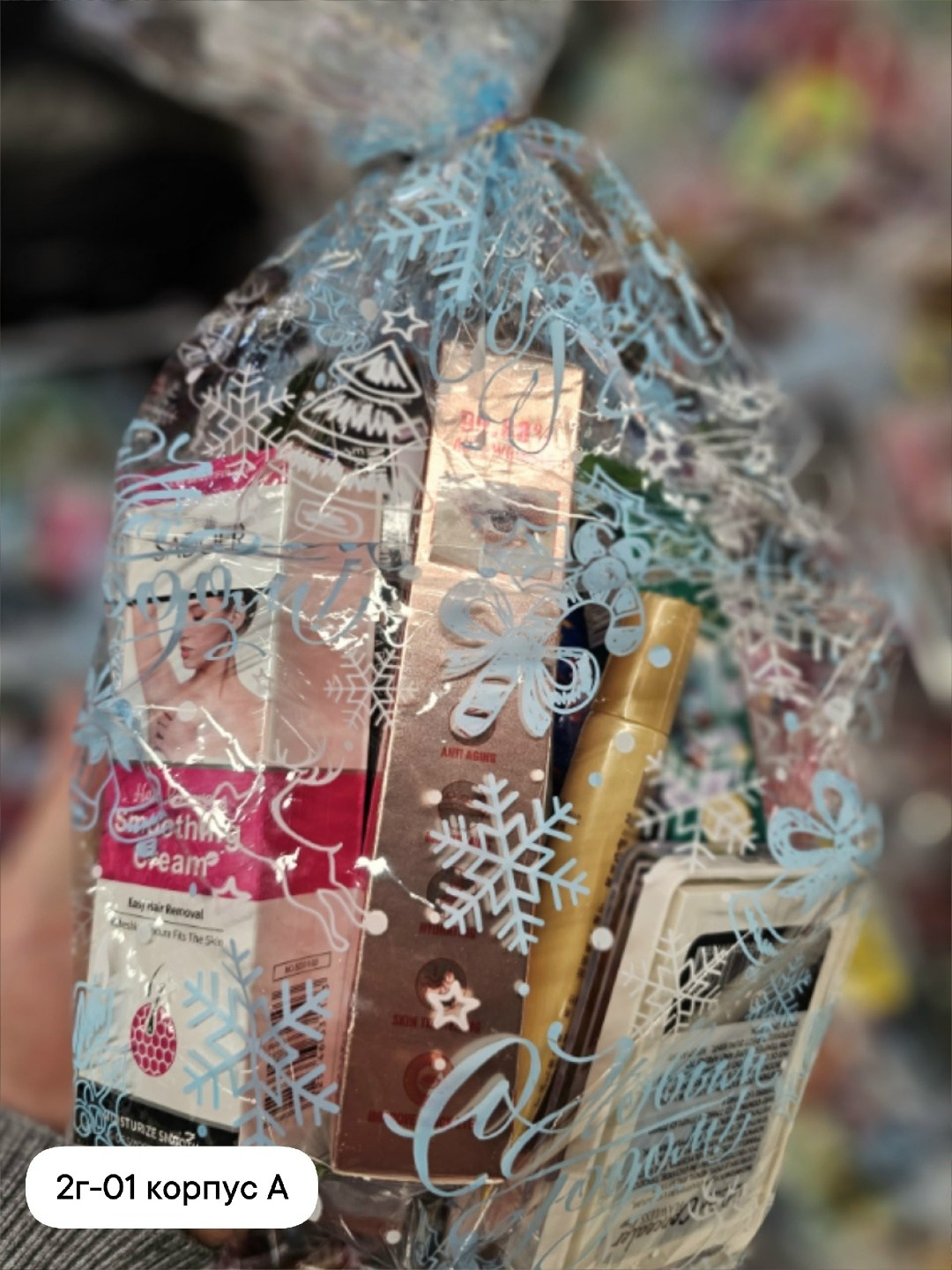 набор косметика,набор,набор косметические,канцелярские наборы,набор канцелярии