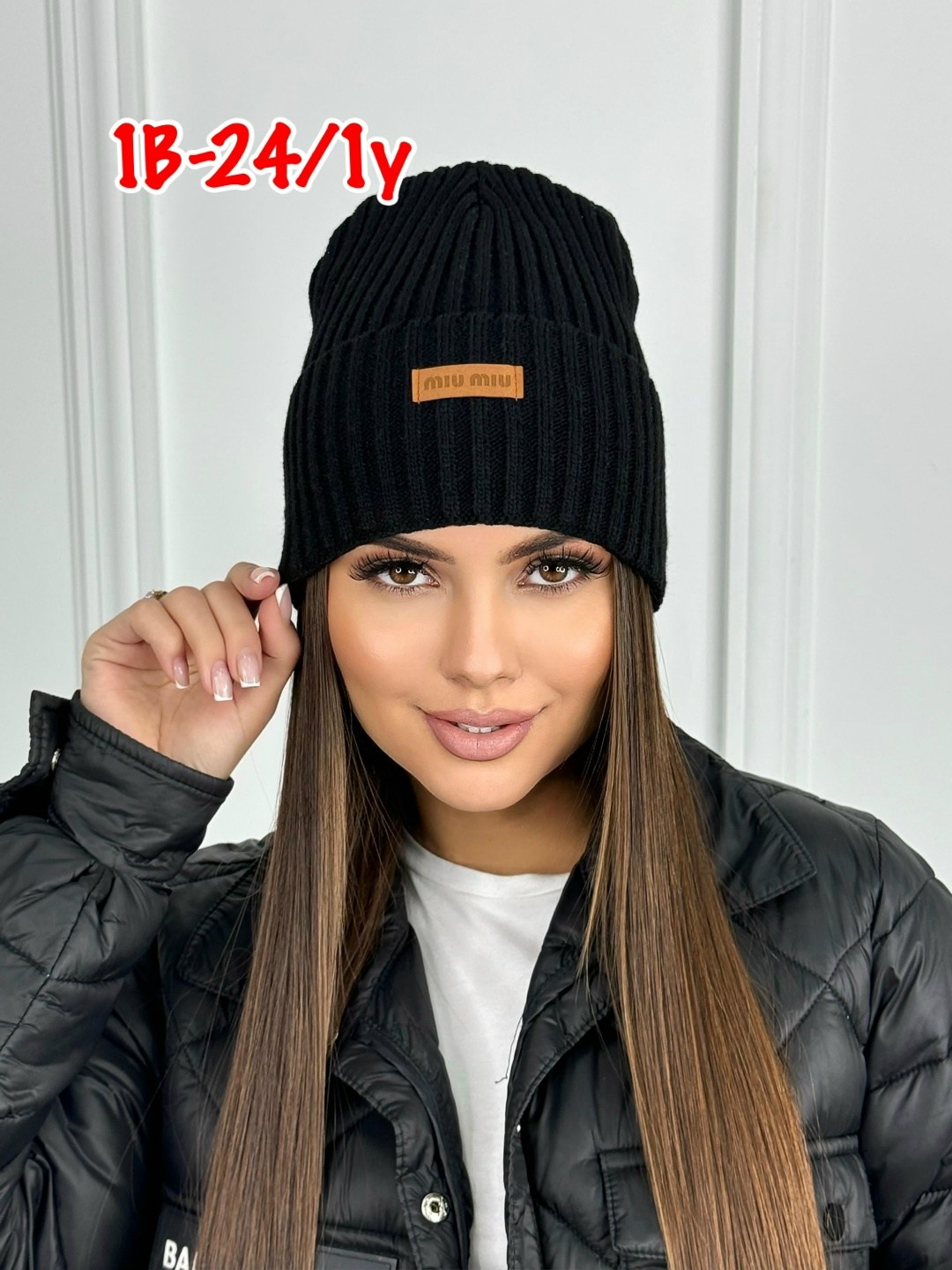 шапка бини женская,шапка,шапка женская miu miu,женская шапка вязаная,шапка женская