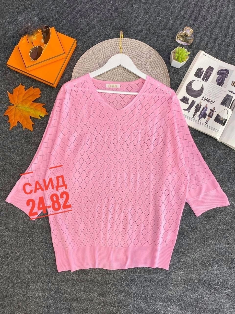 женская кофта,свитер женский кофта,женские джемпера,свитера женские,кофта свитер