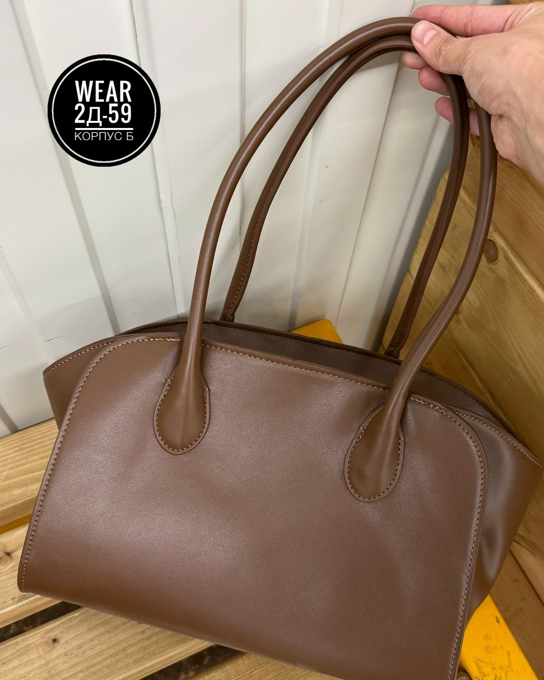 сумка,сумка женская,модная сумка,сумки женские большие,большая сумка женская