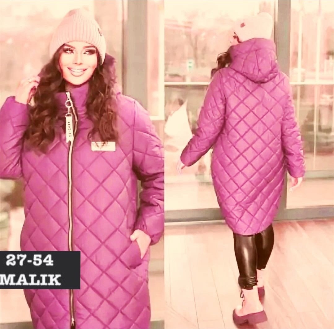 куртки ,куртка женская, куртки женские,удлиненная куртка,женская демисезонная куртка