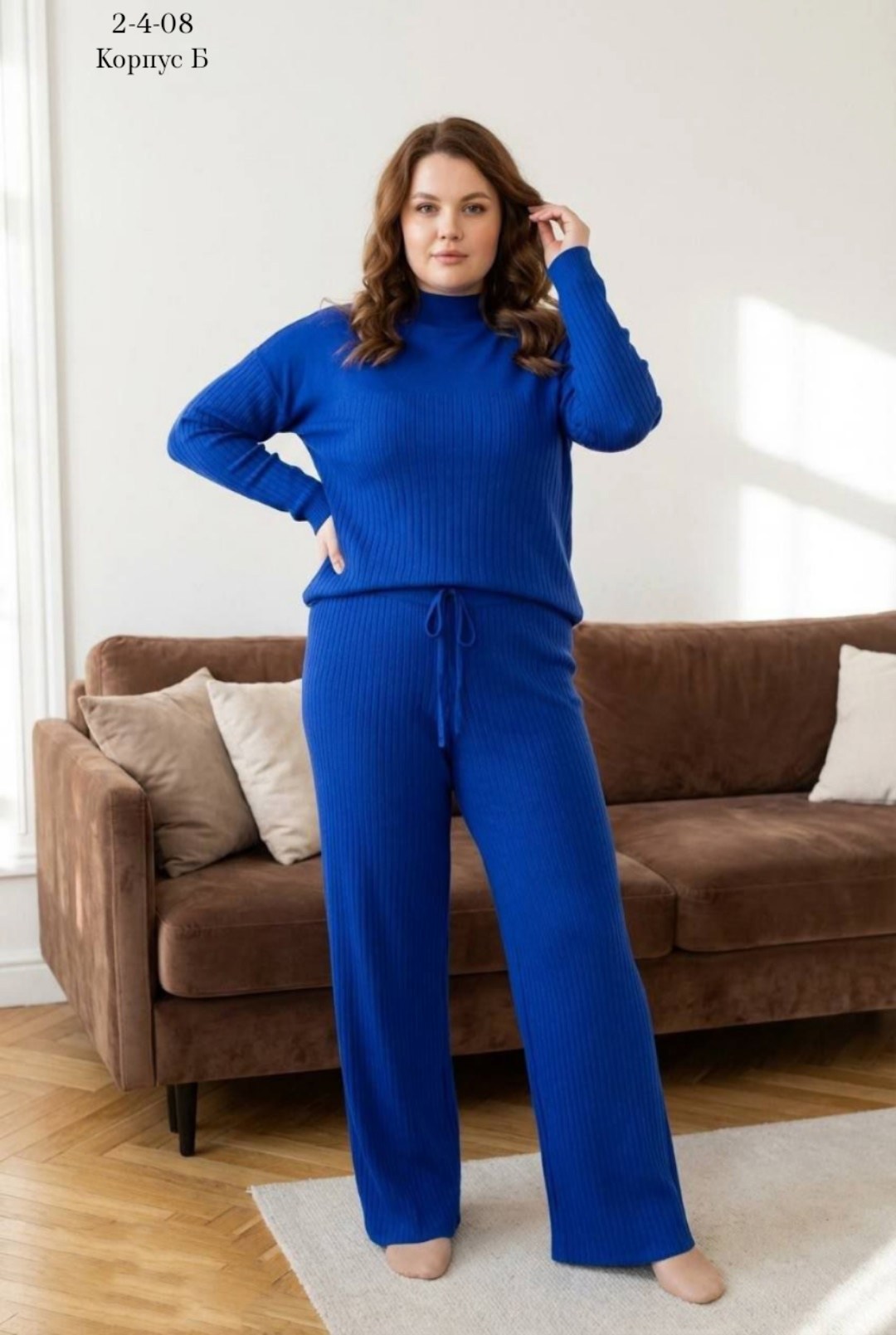 трикотажный костюм женский,костюм лапша женский зеленый,трикотажный костюм,брючный трикотажный костюм,вязаный костюм с брюками siti teks 548671891