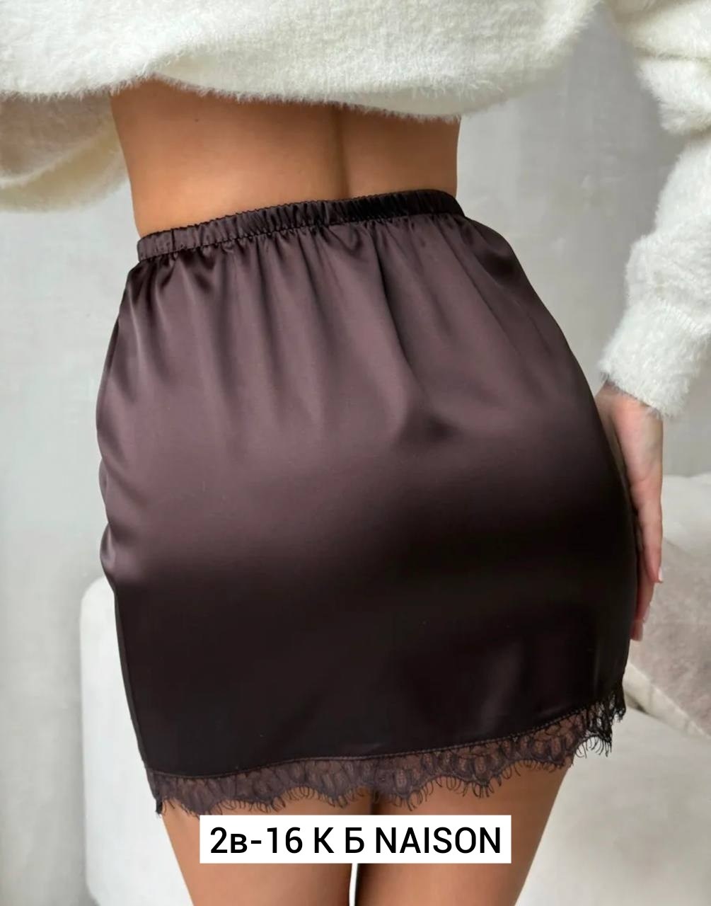 мода стиль,кожаная юбка,юбке,кофта с юбкой