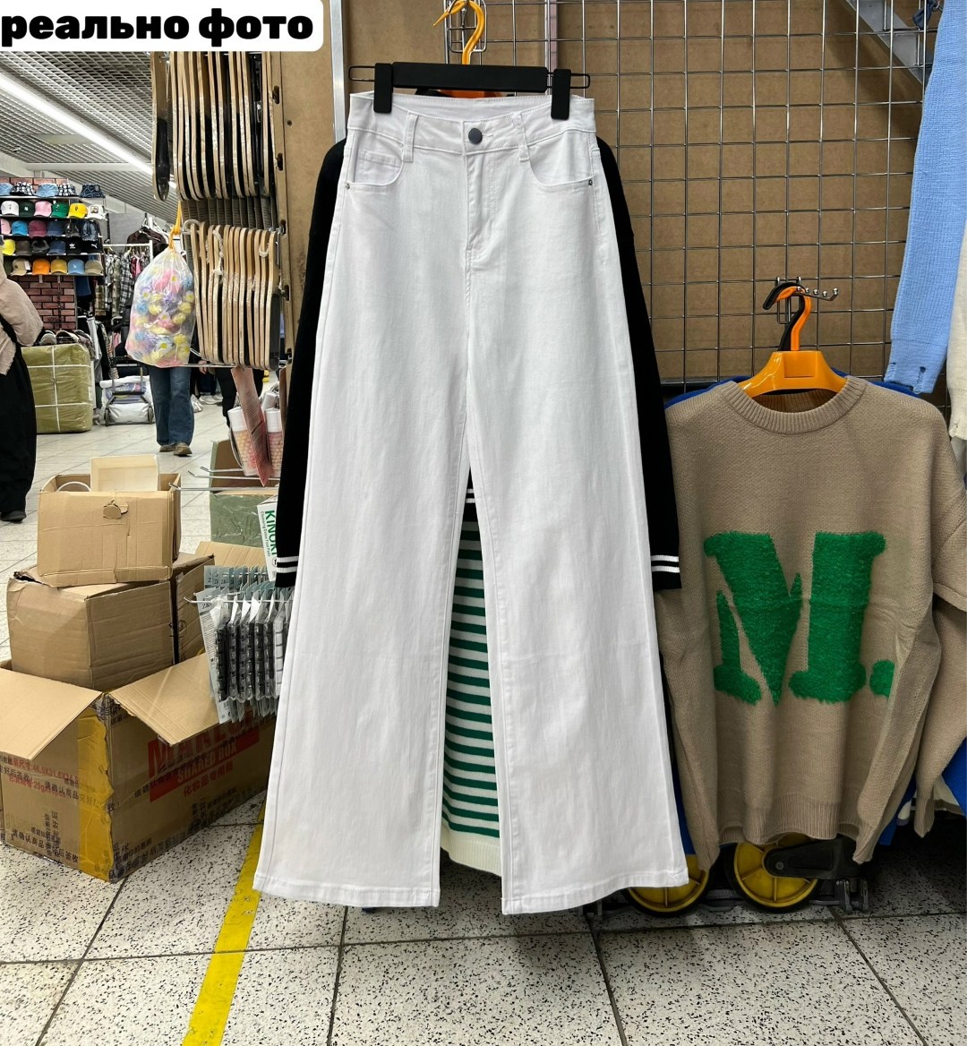 белые джинсы,белые джинсы мом,джинсы женские белые,белые джинсы трубы,белые джинсы прямые