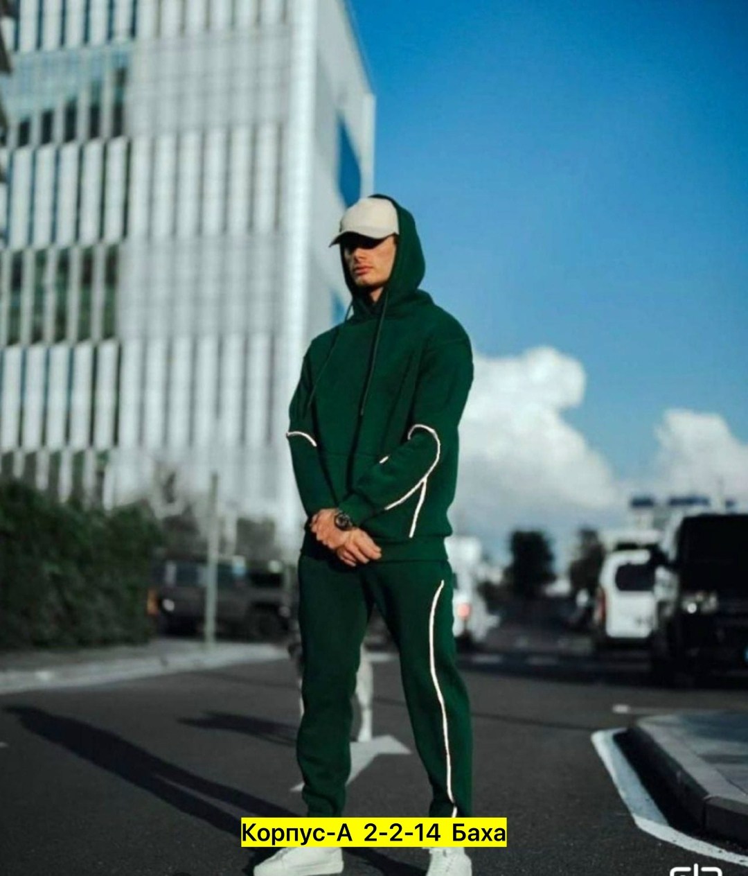 спортивные костюмы мужские,толстовки худи,толстовка с капюшоном,мужская толстовка с капюшоном,худи оверсайз