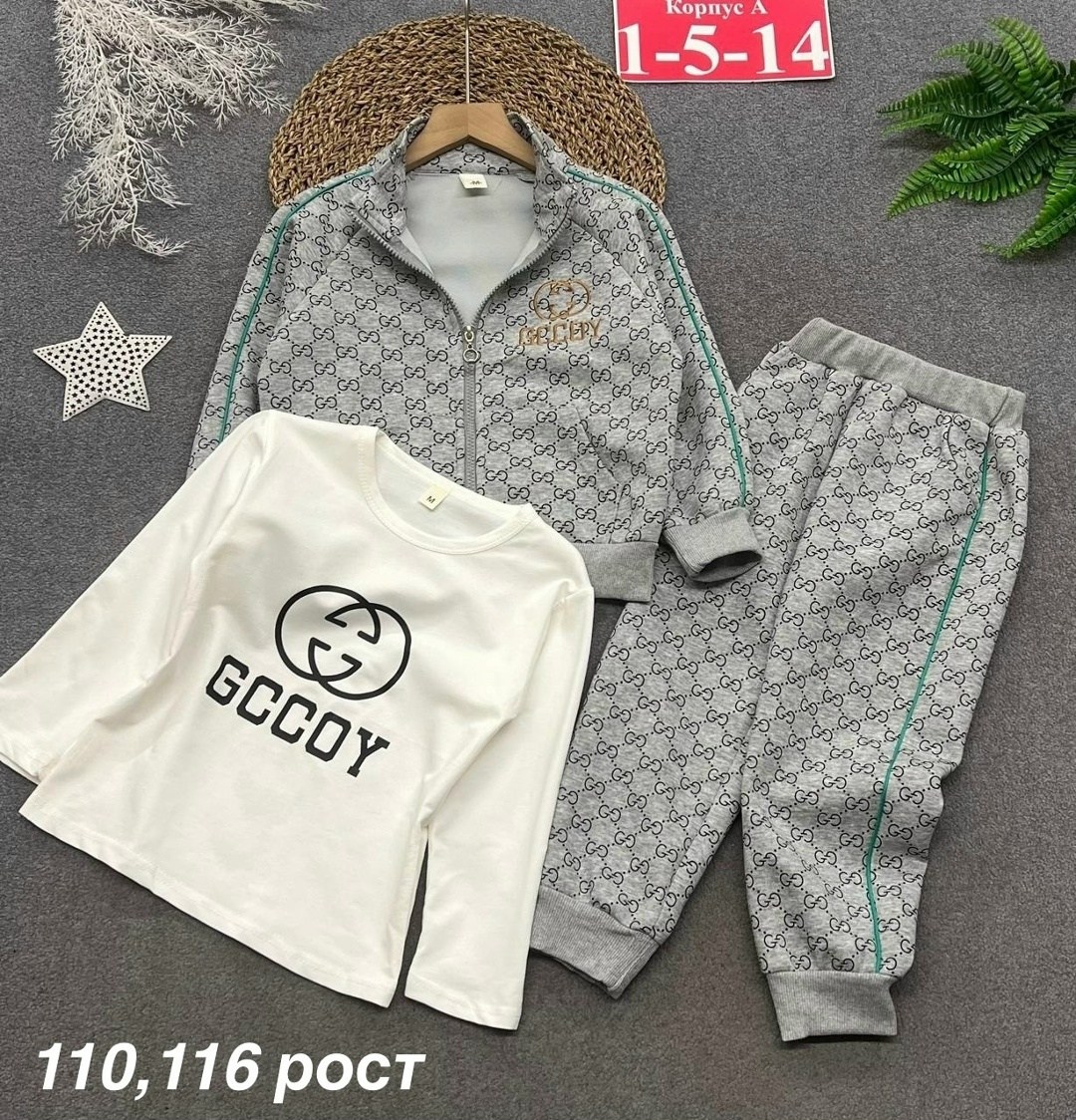спортивные костюмы для девочек,детские костюмы,комплект костюм,одежда для девочек,детский костюм