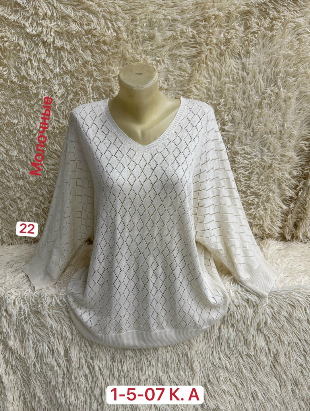 кофта женская,кофта женская свитер,джемпер женский кофта,кофта свитер,вязаные свитера женские