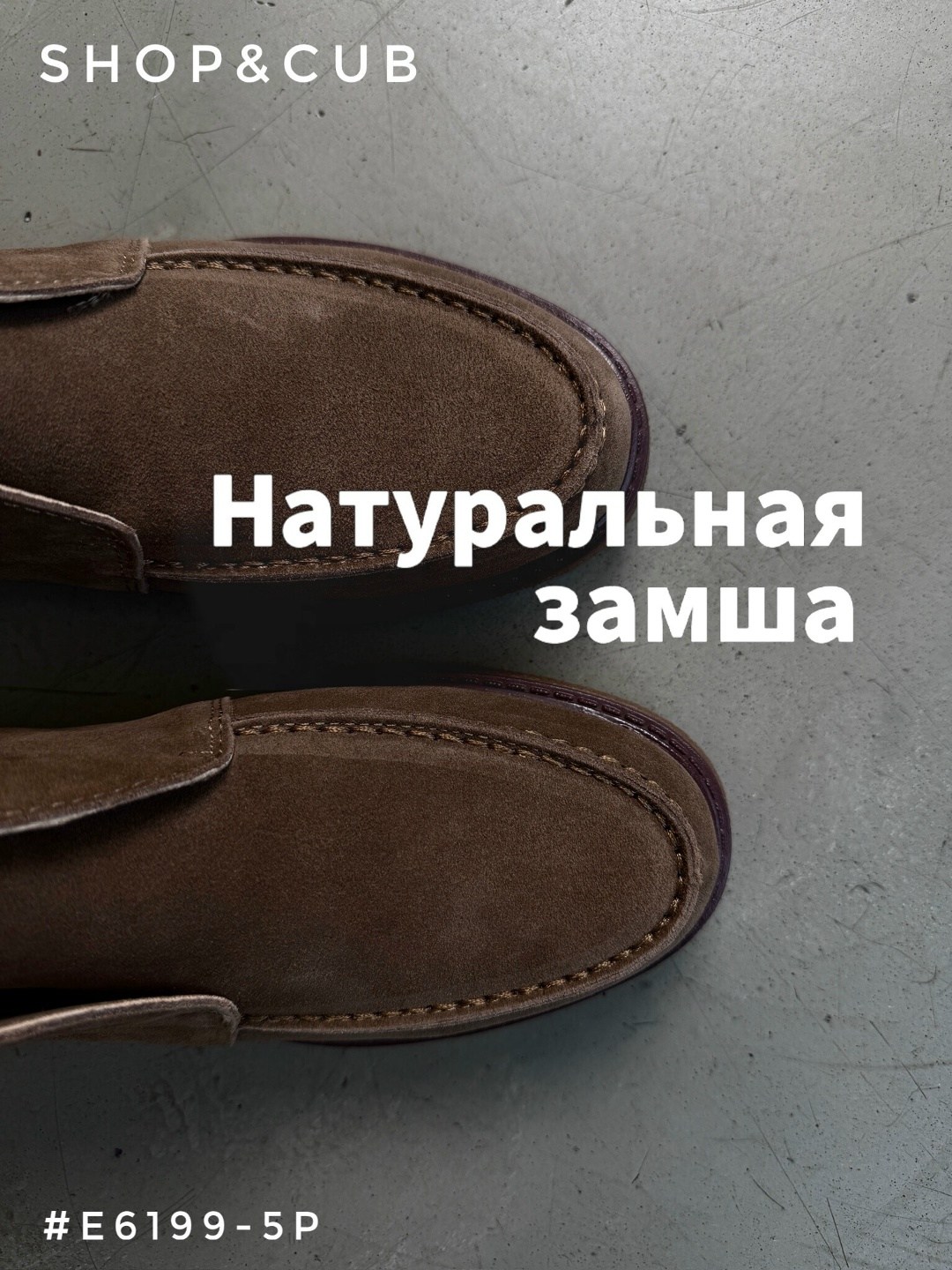 женская ,женская ,модный стиль,женский костюм