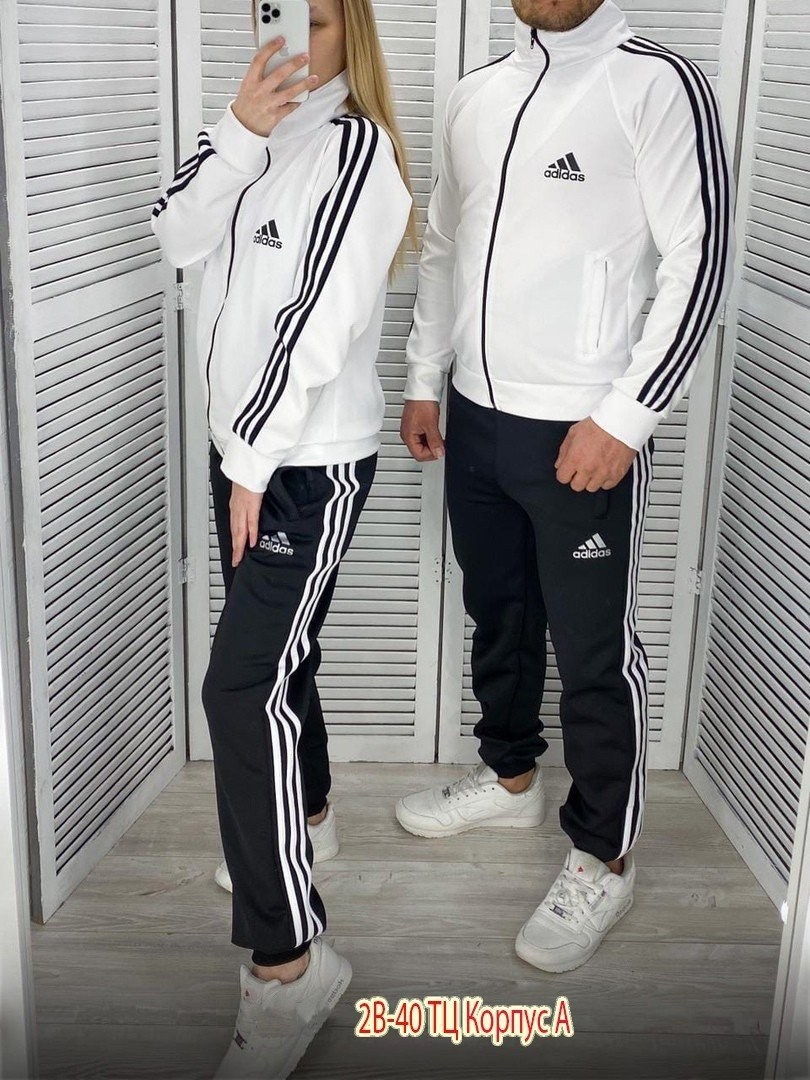 adidas спортивный костюм мужской черный 2025,спортивный костюм adidas,мужской спортивный костюм adidas,спортивный костюм адидас,спортивный костюм тройка женский адидас