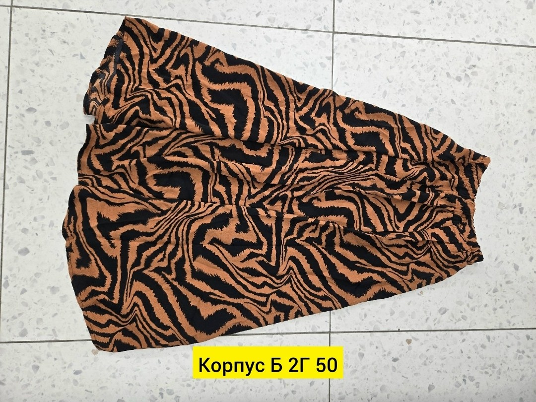 юбка женская,юбка зебра,одежда женская,юбка с принтом,юбка с леопардовым принтом