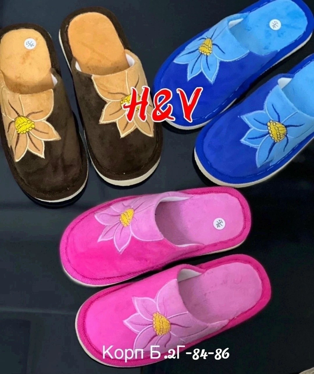 домашние тапочки,женские домашние тапочки,тапочки женские,тапки женские,тапочки женские домашние закрытые