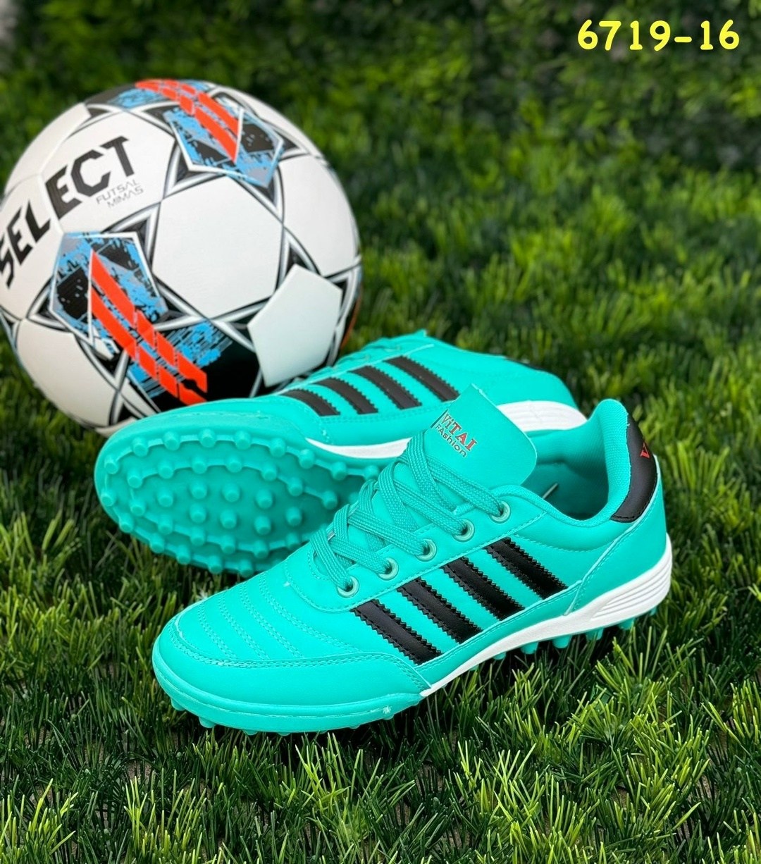 футбольная бутса,сороконожка для футбола,бутсы футбольные сороконожки,футбольная ,бутсы детские сороконожки футбольные