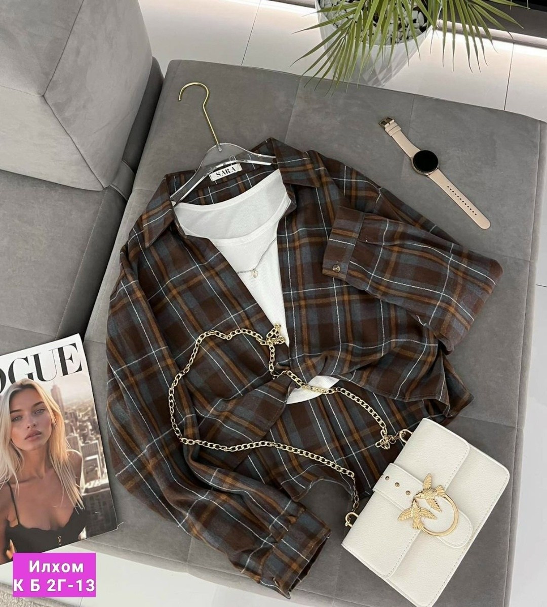 рубашка в клетку оверсайз bl brand,женская рубашка в клетку,женская рубашка оверсайз в клетку,рубашка женская в клетку оверсайз lipsi,рубашка в клетку женская арт.494445